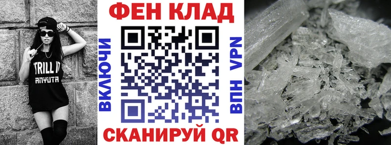 Amphetamine 98%  Заволжье 