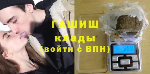 меф Вязьма