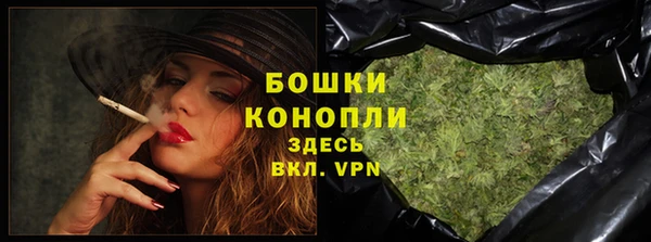 a pvp Володарск
