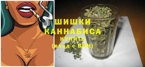 MESCALINE Волосово