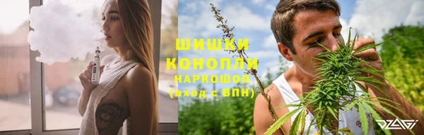 дурь Вязники
