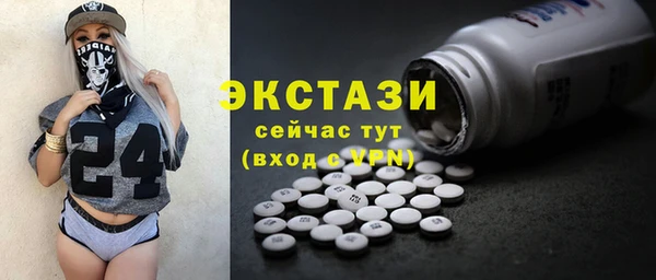 a pvp Володарск