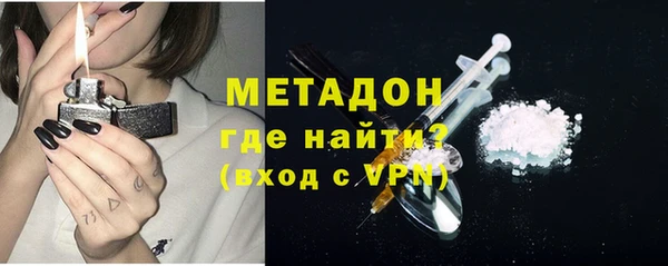 MESCALINE Волосово