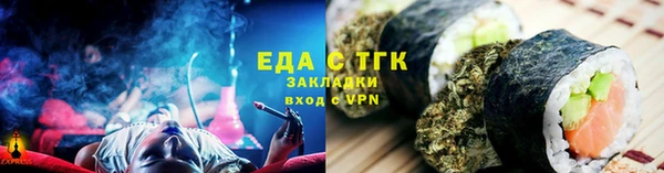 дурь Вязники