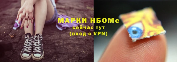 a pvp Володарск