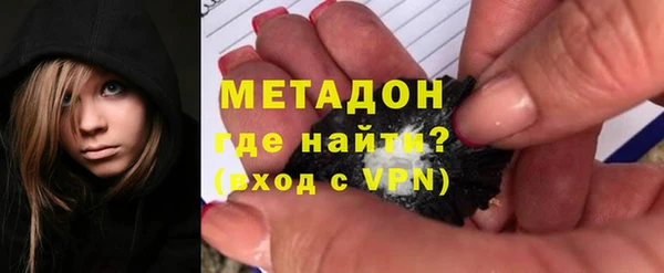 MESCALINE Волосово