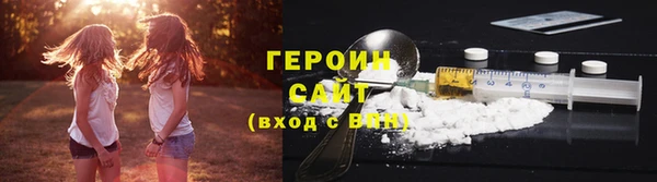 дурь Вязники