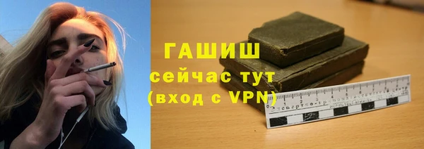 экстази Тында