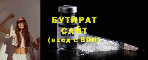 a pvp Володарск
