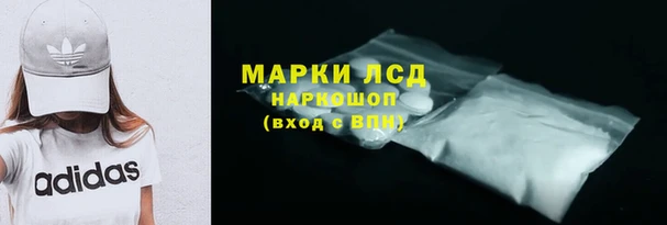 a pvp Володарск