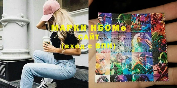дурь Вязники