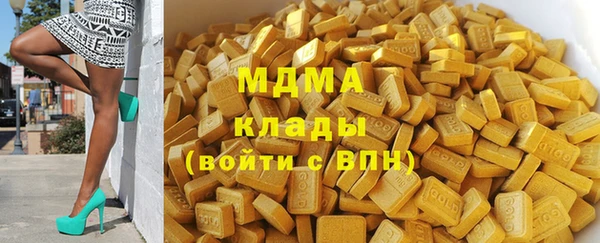MESCALINE Волосово