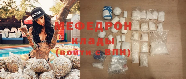 дурь Вязники