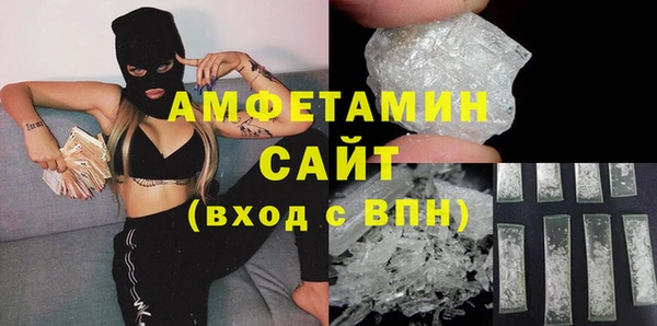 MDMA Premium VHQ Туринск