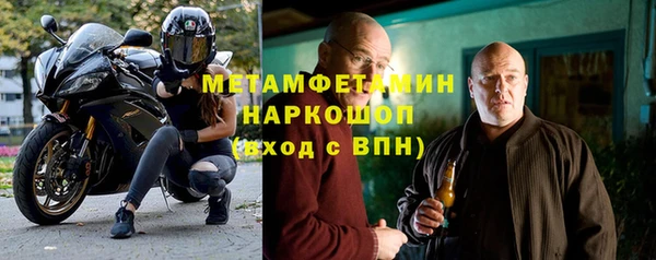 a pvp Володарск