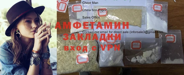 скорость Тутаев