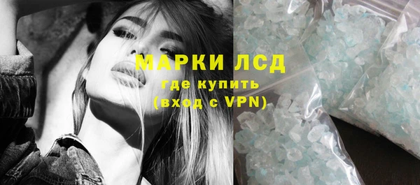 дурь Вязники