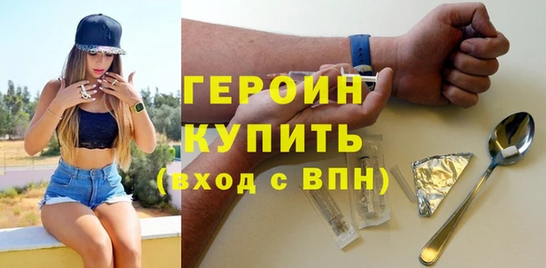MESCALINE Волосово